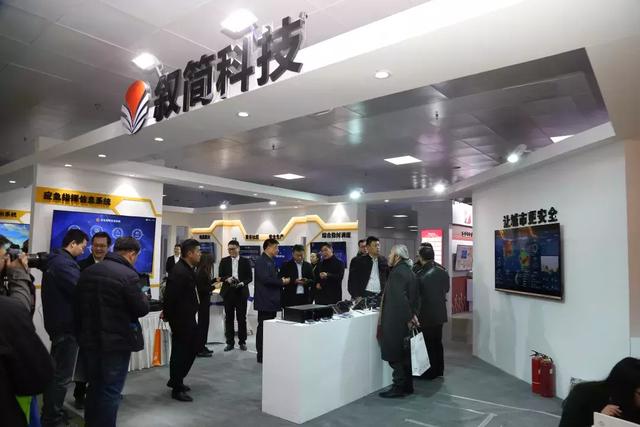 微信圖片_20191114163343.jpg