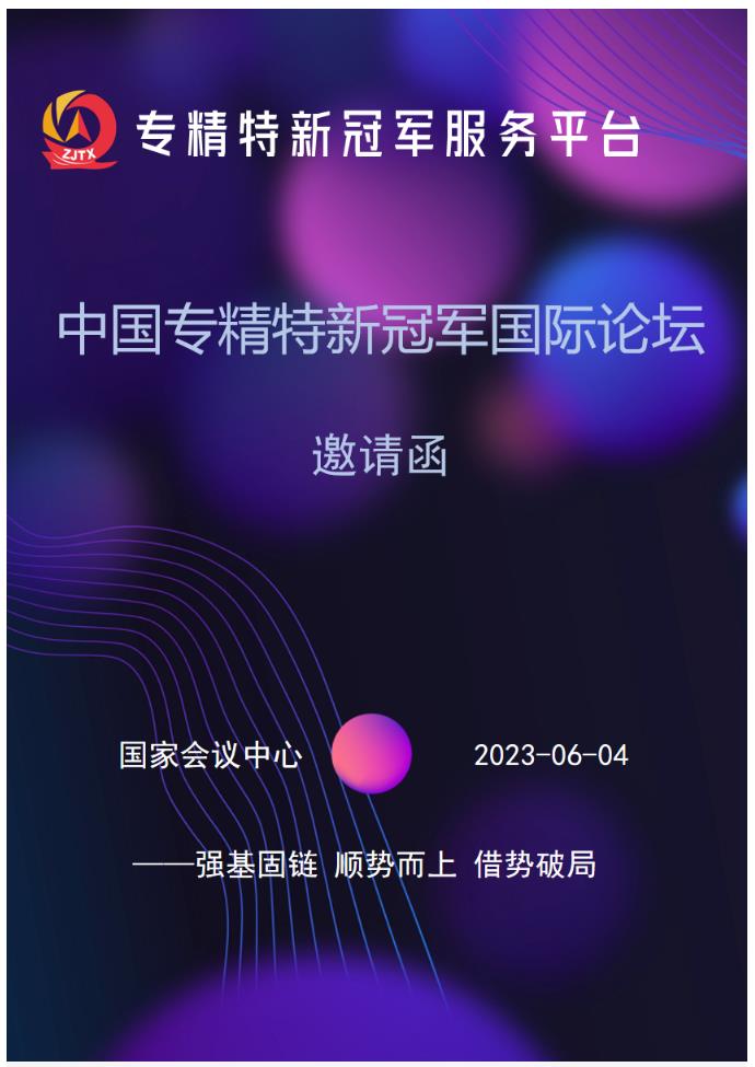 微信截圖1.jpg