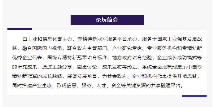 微信截圖2.jpg