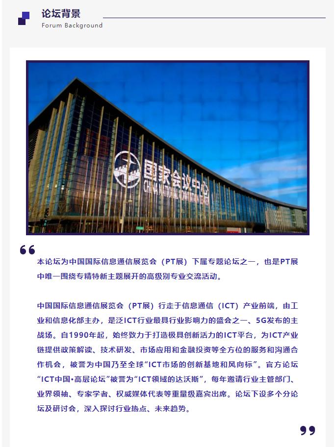 微信截圖3.jpg