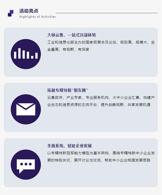 微信截圖6.jpg
