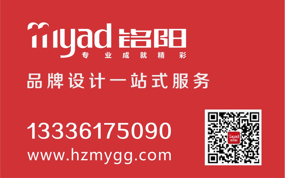 1672121016191269.jpg 設計發文用.jpg