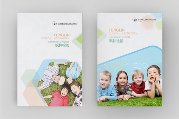 一個好的品牌名稱對未來的發展影響深遠。